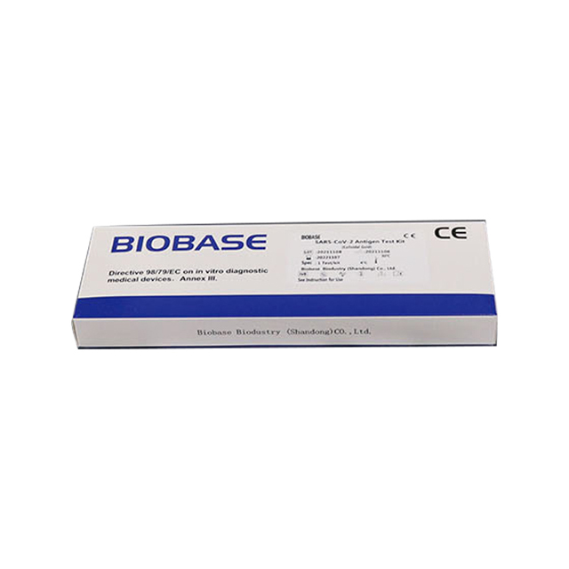 biobase/2587-202203111011356291.jpg
