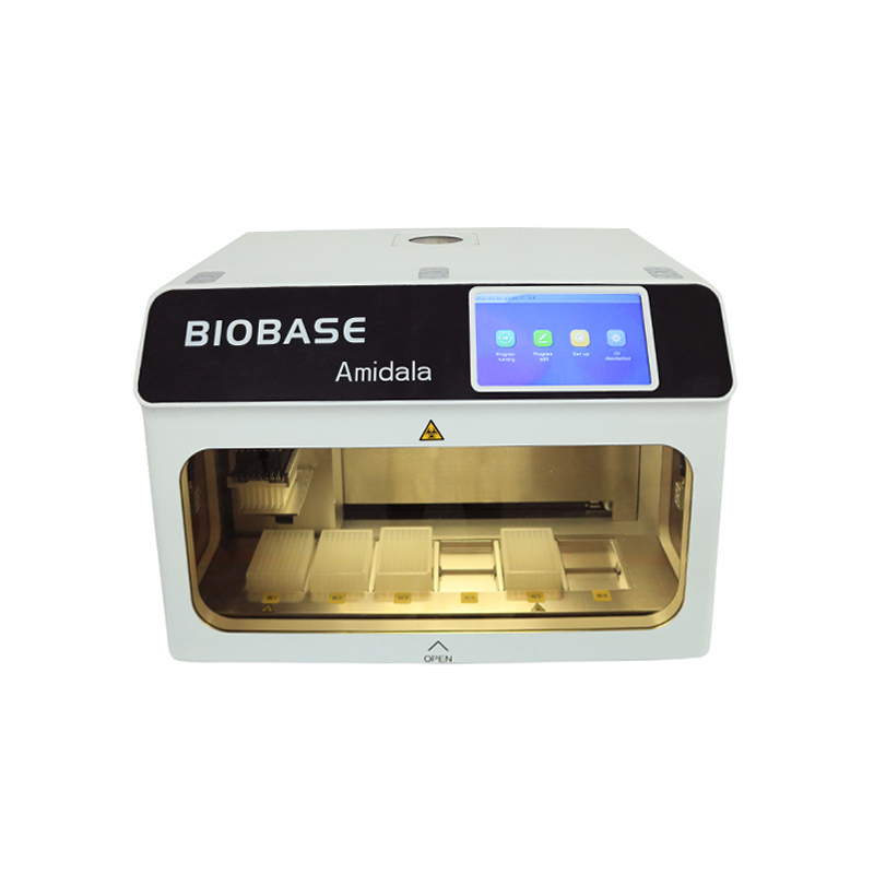 biobase/2587-202203171627086696.jpg