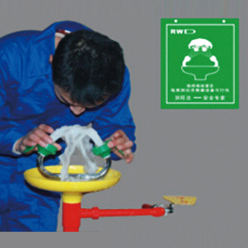 biobase/2587-202209241043206063.jpg