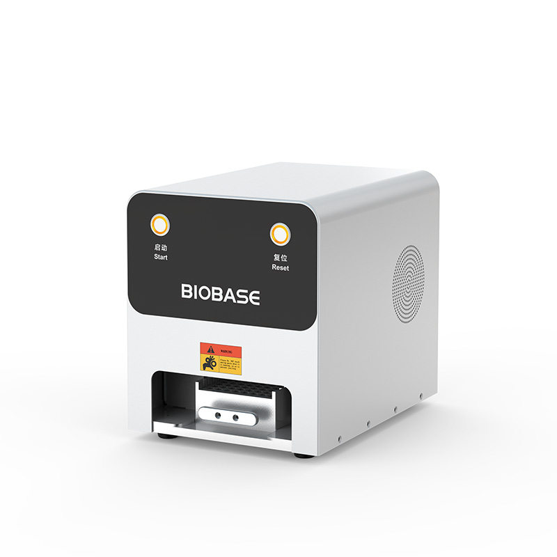 biobase/2587-202210311543070012.jpg