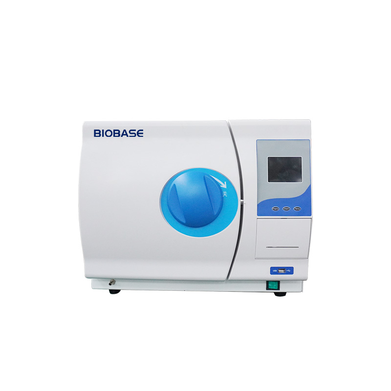 biobase/2587-202211181708343809.jpg