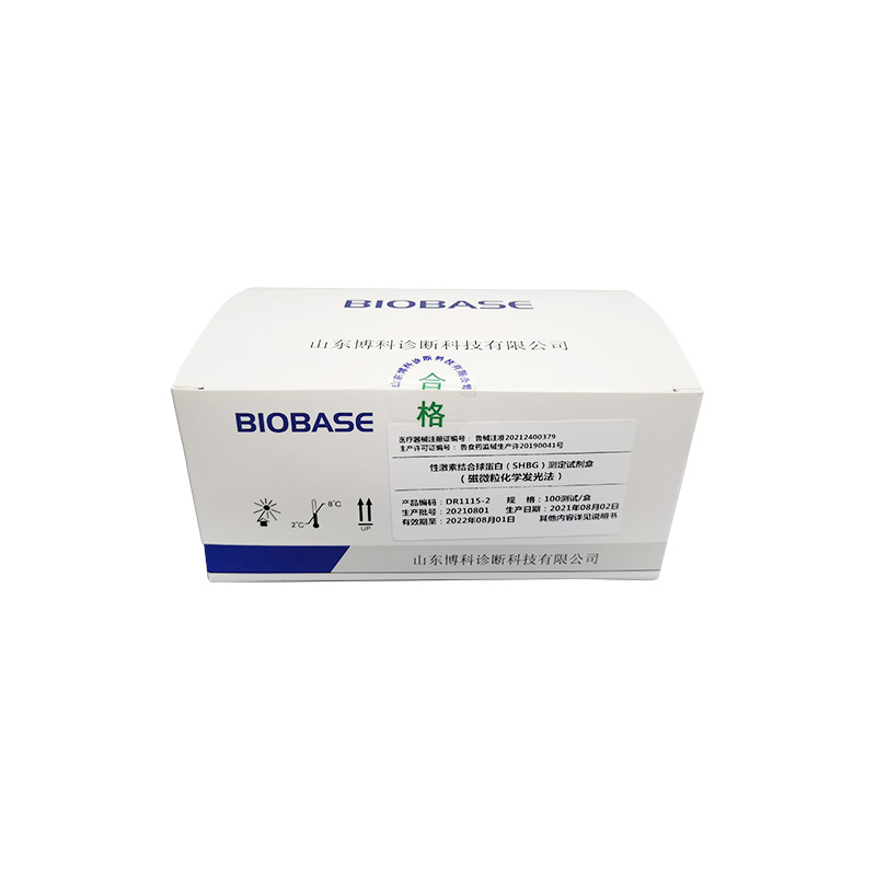 biobase/2587-202404110959443973.jpg